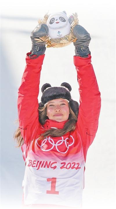 开云官网-谷爱凌回应遭遇网络暴力：正确面对外界评价，可能也是成长的一部分